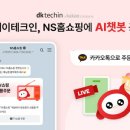 디케이