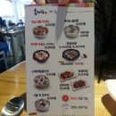 육대장 덕소점 | [남양주 화도 맛집 / 마석 ] 육대장 마석점