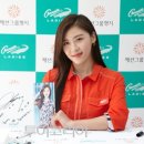 서울크로커다일레이디 이미지