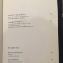 루브리카 이미지