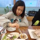 돈통마늘보쌈 이미지