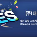 롯데캐논O.A 이미지