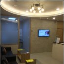 구월한의원 이미지