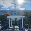 소사보건소(소사구청) 이미지