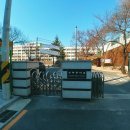 성화중학교 이미지