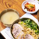 국시와막걸리 이미지