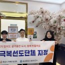 효벤트 요양원 이미지