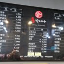 용차이나 이미지