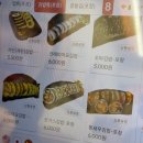 오별난국수 구포점 | 서현역 153구포국수 주말 점심 웨이팅 후기 | 서현역 점심 가성비 혼밥 추천