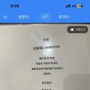헤이미트 이미지