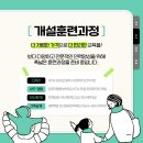 OA플랜 이미지