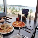 바이트 미 피자 이미지