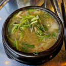 마곡 야장 맛집 도야지 내돈내산 후기