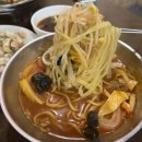 마뜰반점 네이버블로그