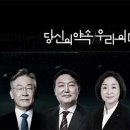 슬기태양광발전소 이미지