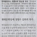 짬전 이미지