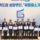 라온과학주식회사 이미지