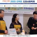 대성싱싱축산 이미지