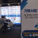 신아솔루션