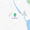 상선회수산
