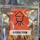 평산상사 이미지