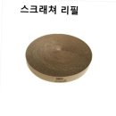 두성인터내셔날(주) 이미지