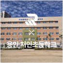 한숲로57번길 이미지