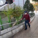 묵정경로당 이미지