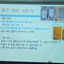 관저마루작은도서관 이미지