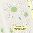 거제물산 이미지