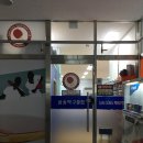 삼송탁구클럽