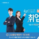 날개옷장 이미지