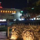 미라보모텔 이미지