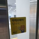 이노티안경 하안점 | 광명안경점:: 착한 가격 이노티안경 광명하안점 (feat. 원데이렌즈)