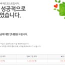 복지애드 이미지