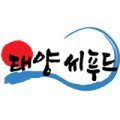 주식회사태양씨푸드 네이버블로그