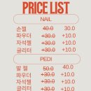 전주 아트 살롱 이미지