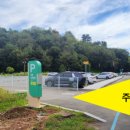 순천만정원하우스 이미지