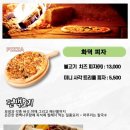 족도리계양점