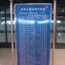 G7159 이미지