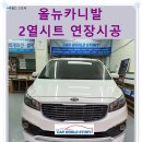카월드스토리 이미지