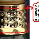 블루모나코 이미지