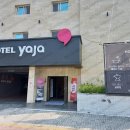 호텔야자 충주역점 이미지