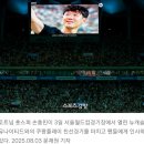 marry me?..ㅋㅋ 이미지