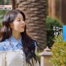 호텔 情 이미지