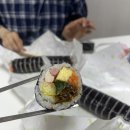 황금김밥천국 | 둔산동 김밥맛집 고봉민 김밥인 둔산타임월드점 갈마동 김밥