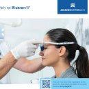 C&B 치과기공소 이미지