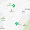 대연ENG 이미지