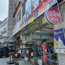 GS25 북한산우이 이미지