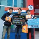 서문로119안전센터 이미지